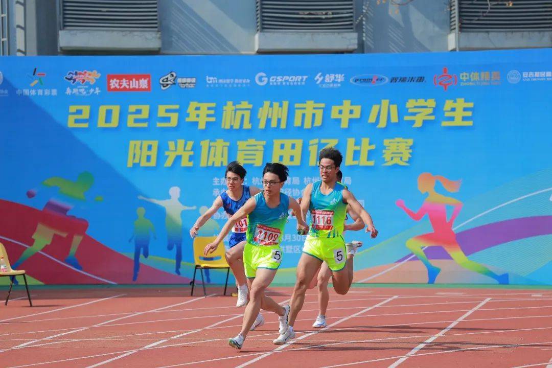迪奥曼德自
