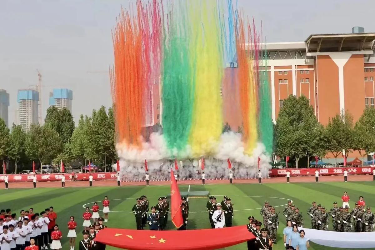 对手的明星