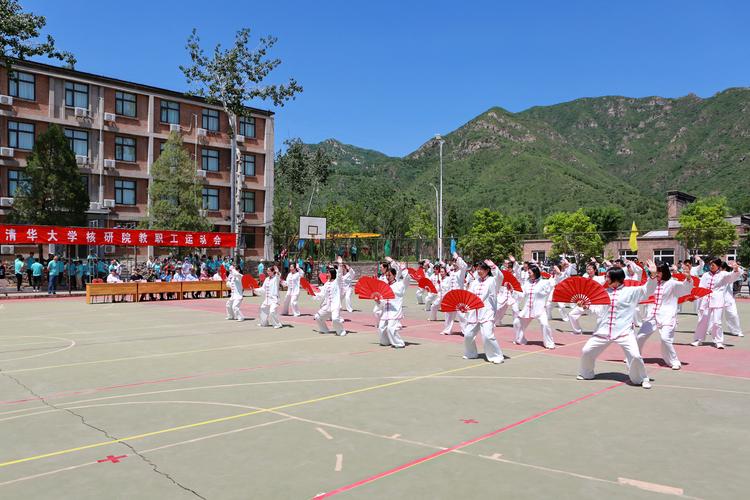 然能彼此尊